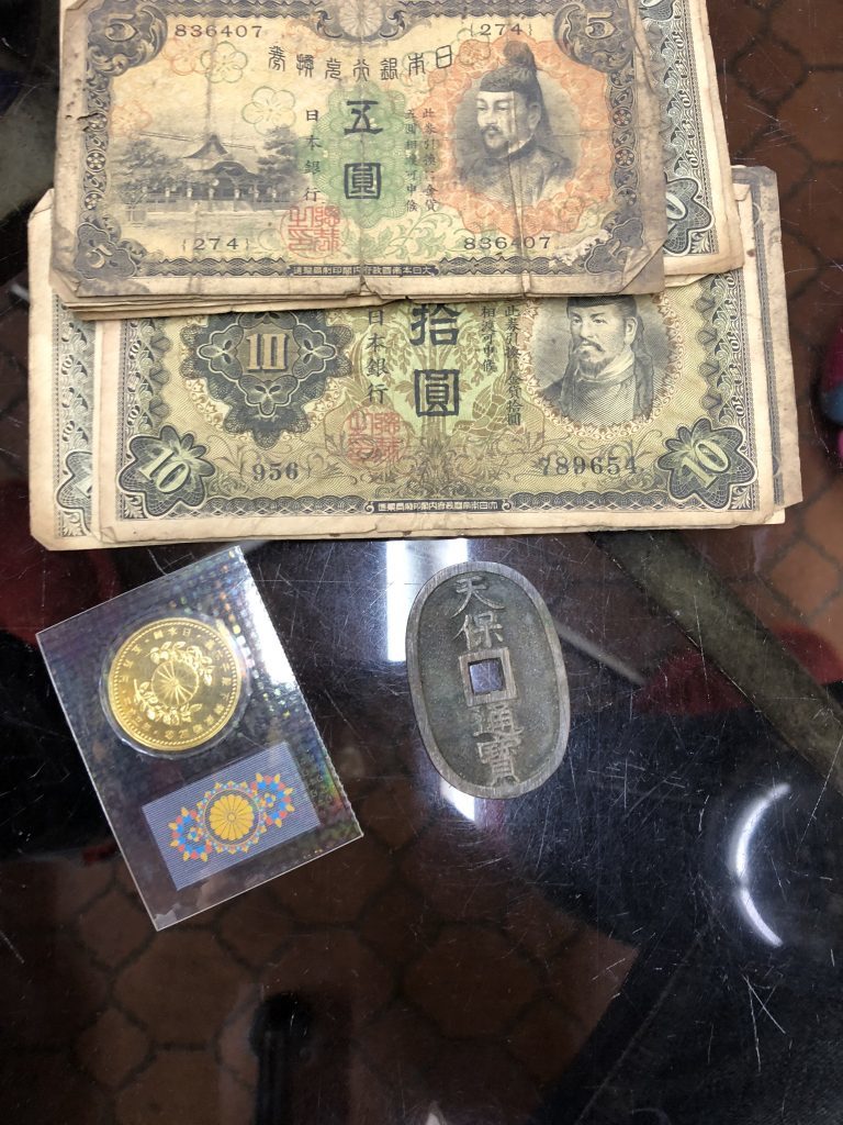 【静岡県富士市】古銭・記念硬貨・切手のお買取りをいたしました。